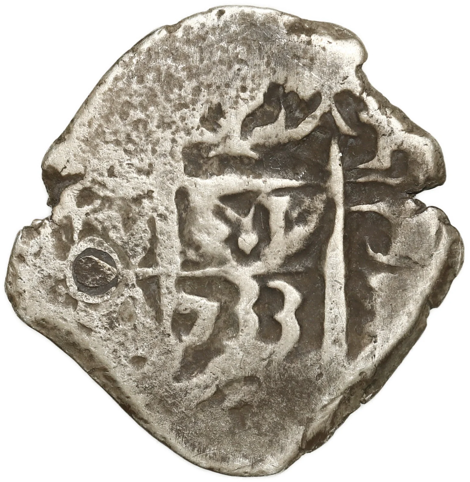 BOLIVIA, Potosí, cob 1 real, 1733 YA, rare.