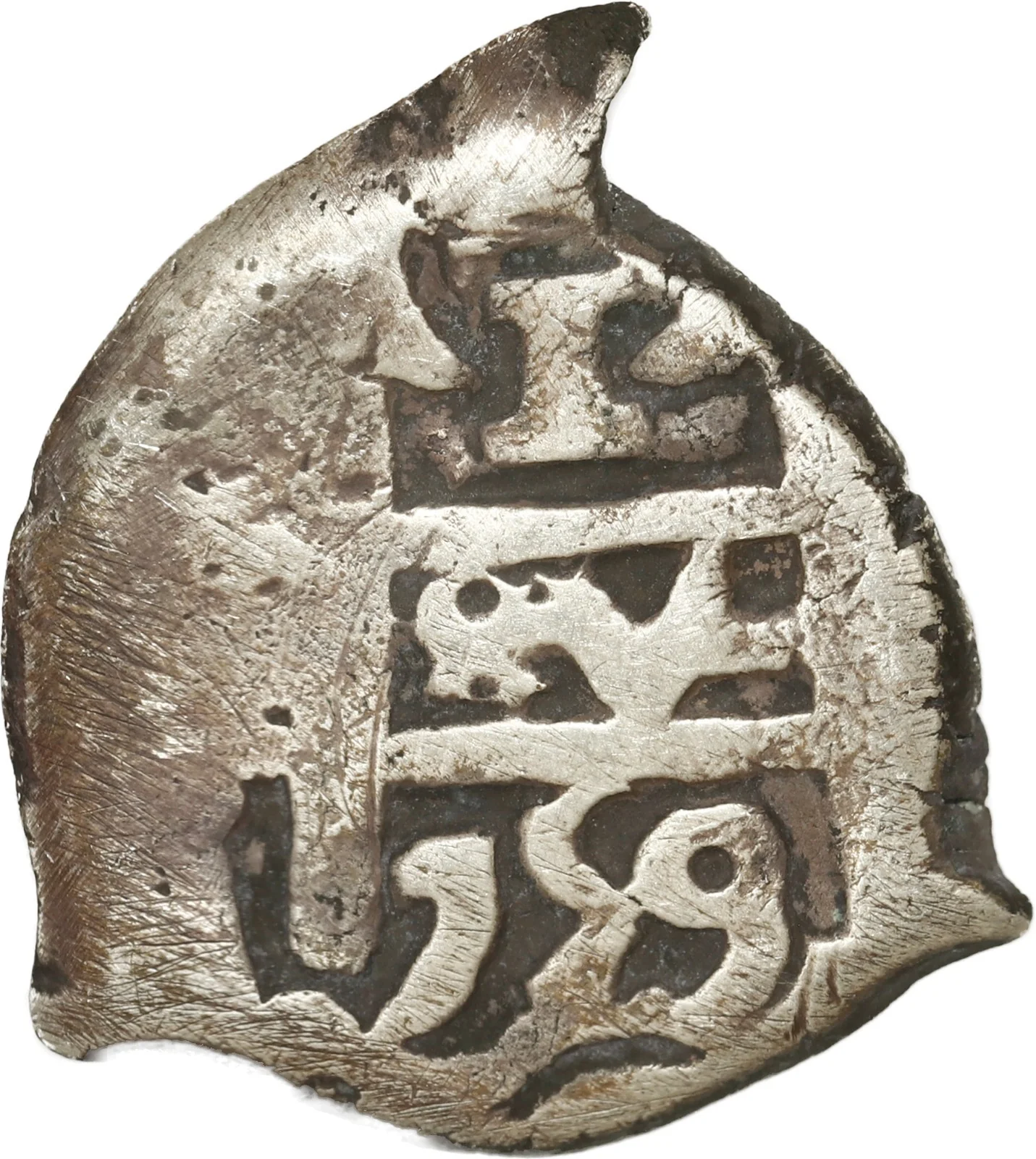 BOLIVIA, Potosí, cob 1 real, 1759 (q).