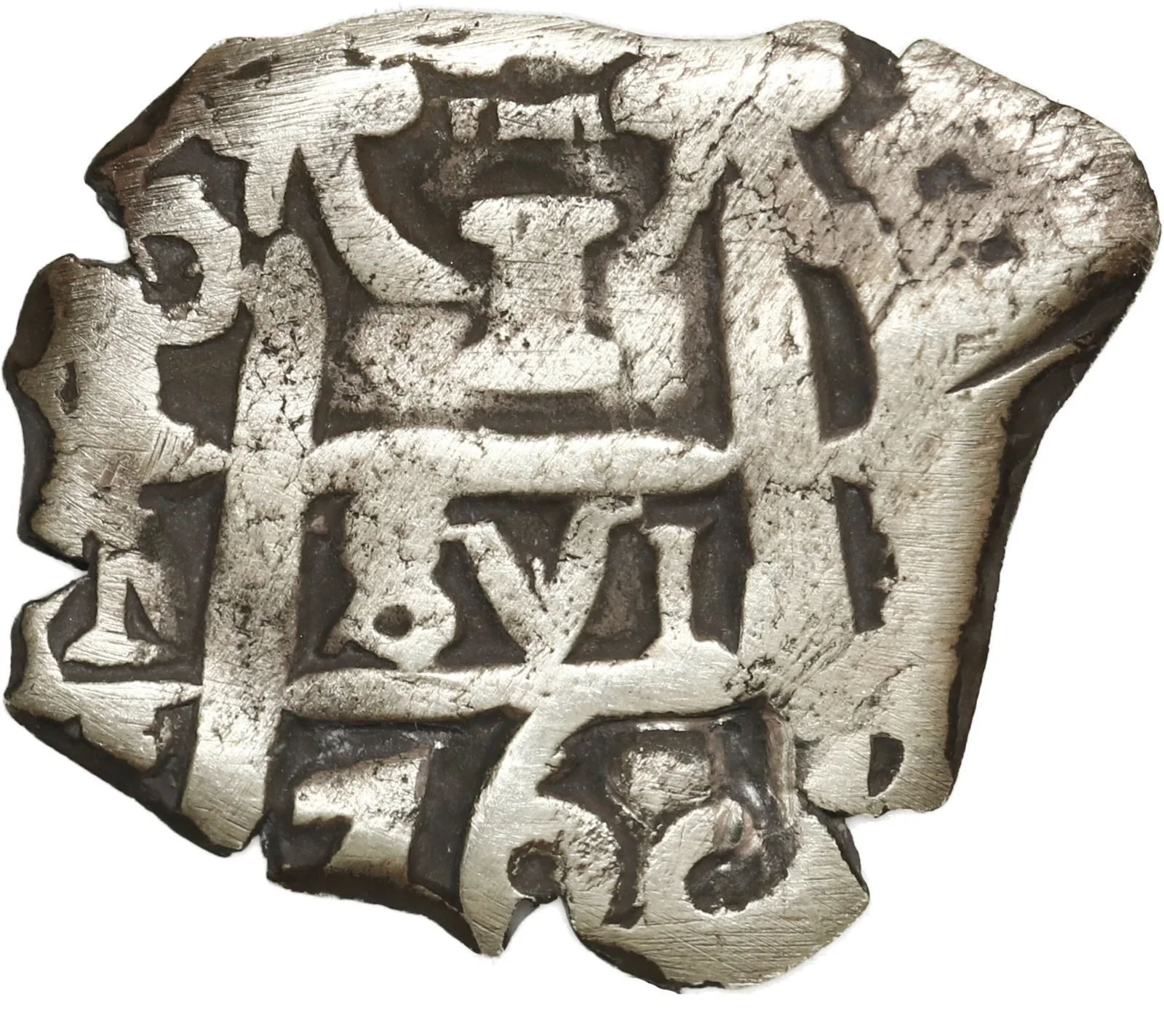 BOLIVIA, Potosí, cob 1 real, 1760, assayer not visible.