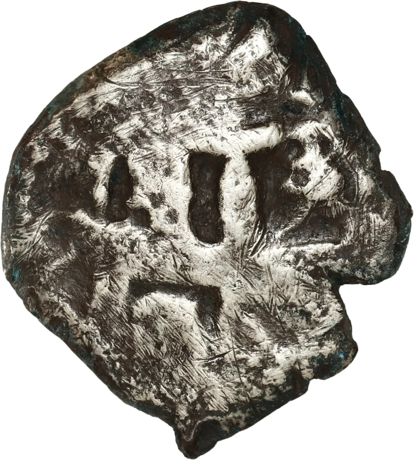 BOLIVIA, Potosí, cob 1 real, 1760 (q or V-Y). - Image 2