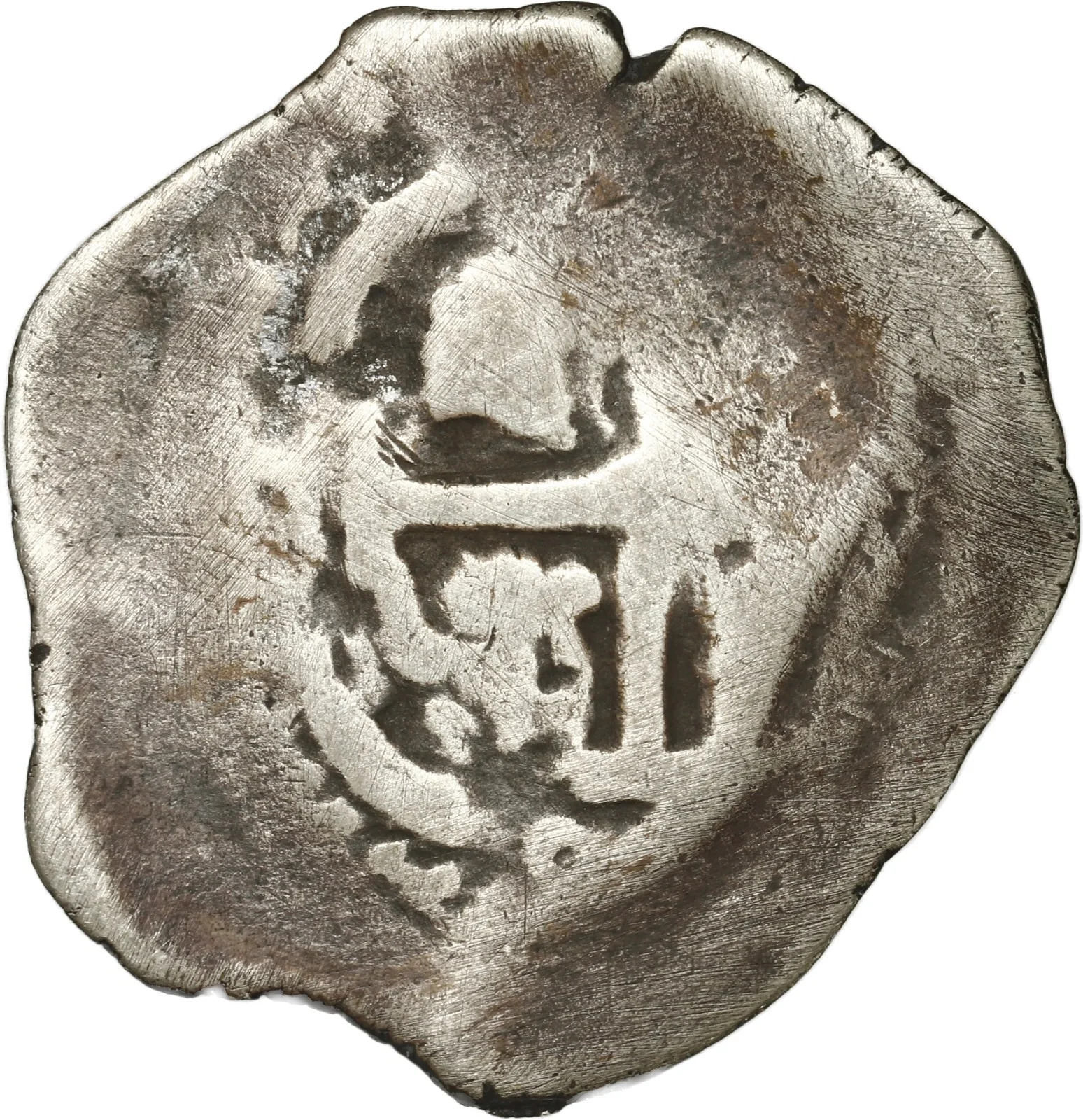 BOLIVIA, Potosí, cob 2 reales, 1695 VR. - Image 2
