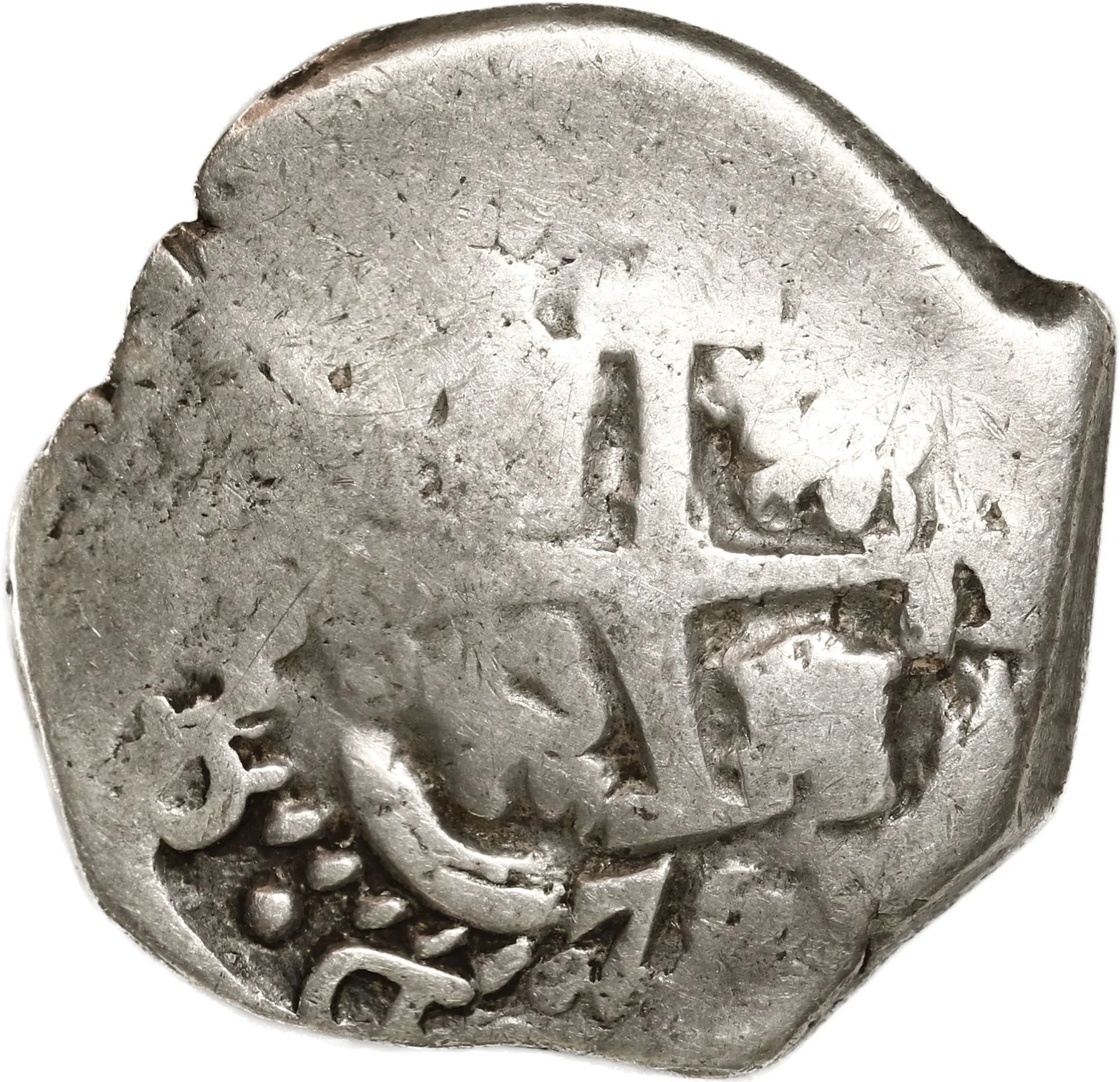 BOLIVIA, Potosí, cob 2 reales, 1709 Y, ex-Ugaz. - Image 2