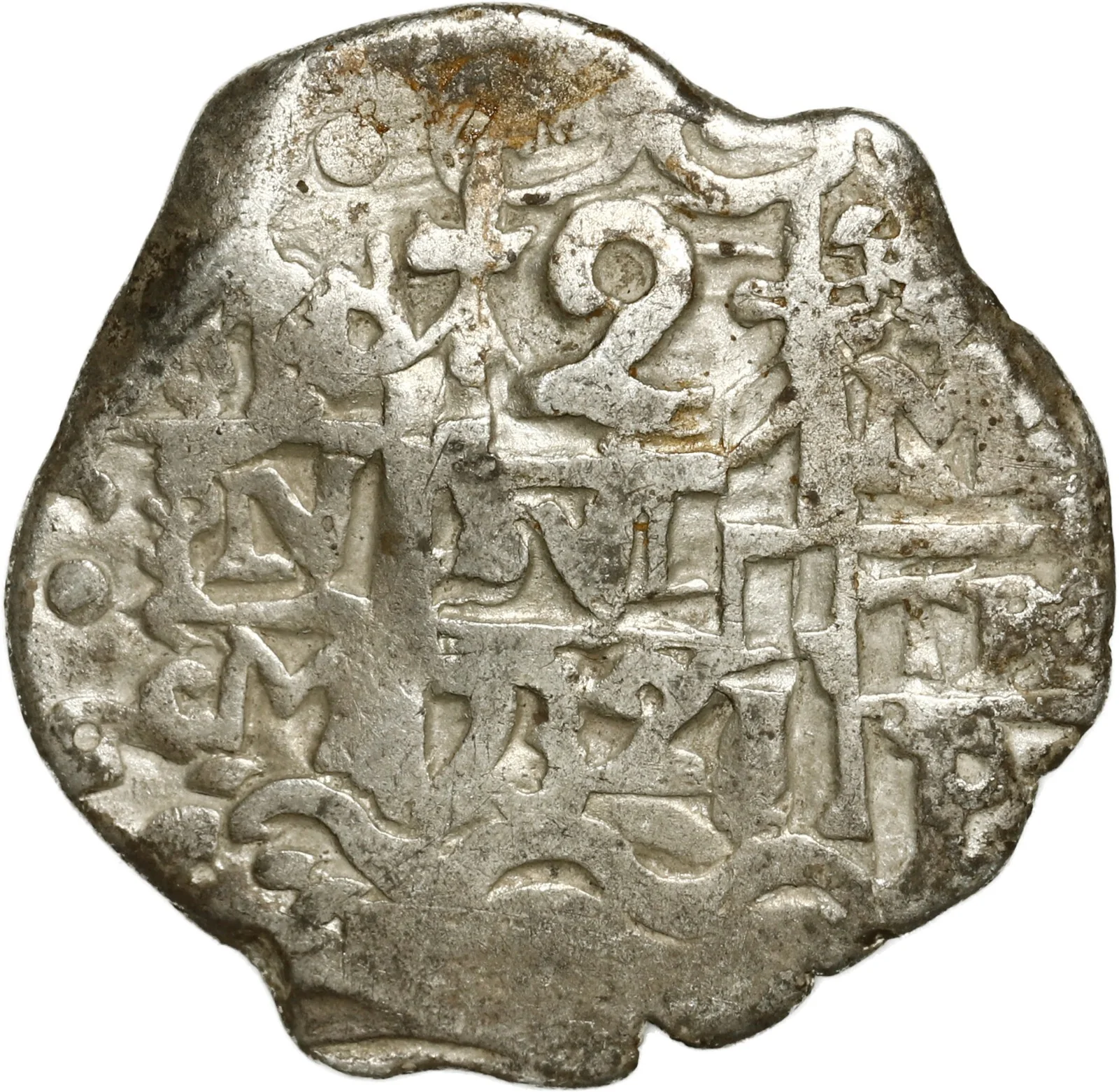 BOLIVIA, Potosí, cob 2 reales, 1732 M.