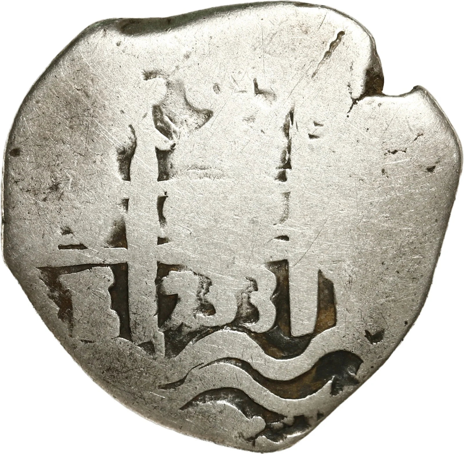 BOLIVIA, Potosí, cob 2 reales, 1733 E, assayer NOT in retrograde, rare.