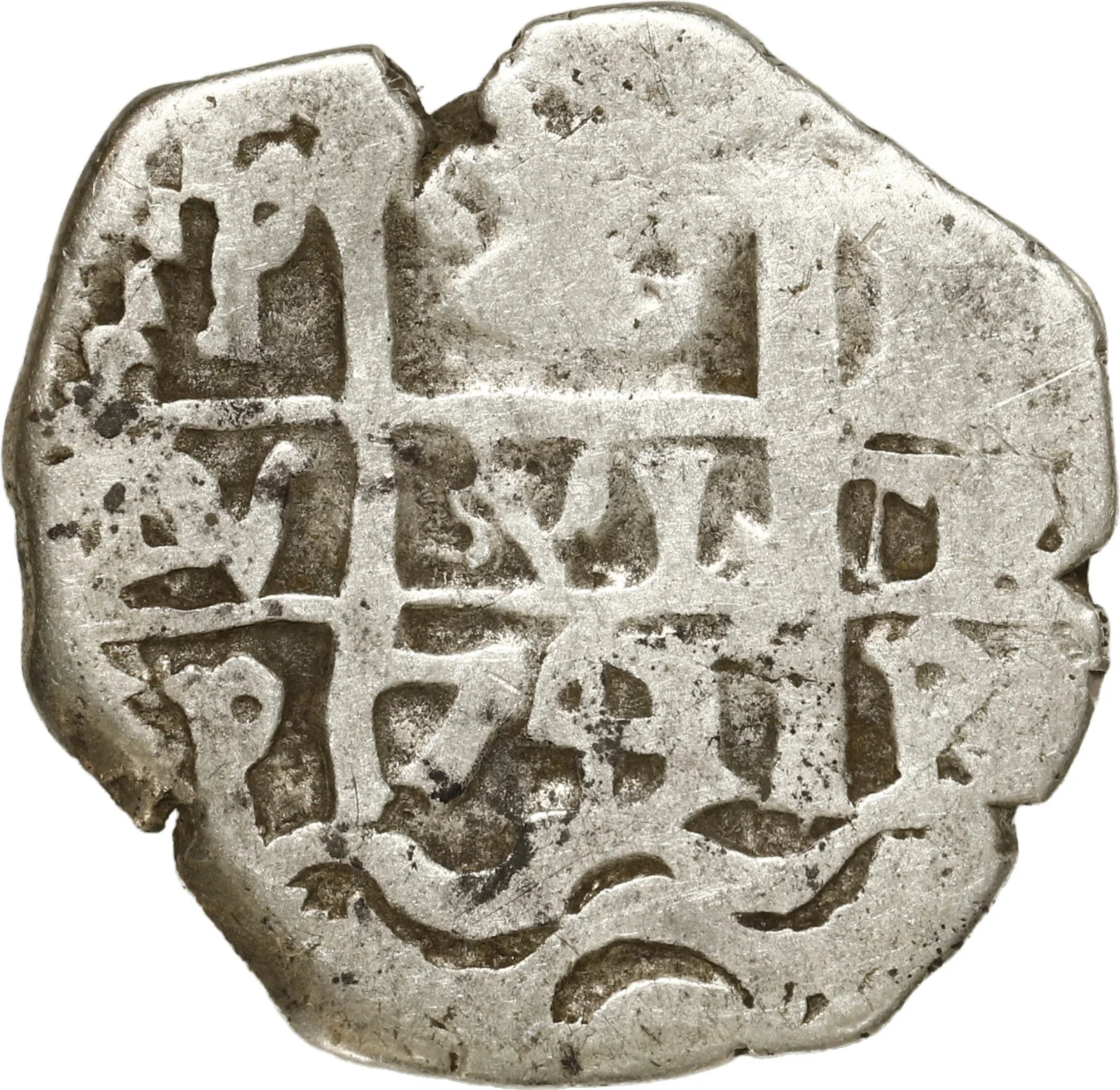BOLIVIA, Potosí, cob 2 reales, 1741 P.