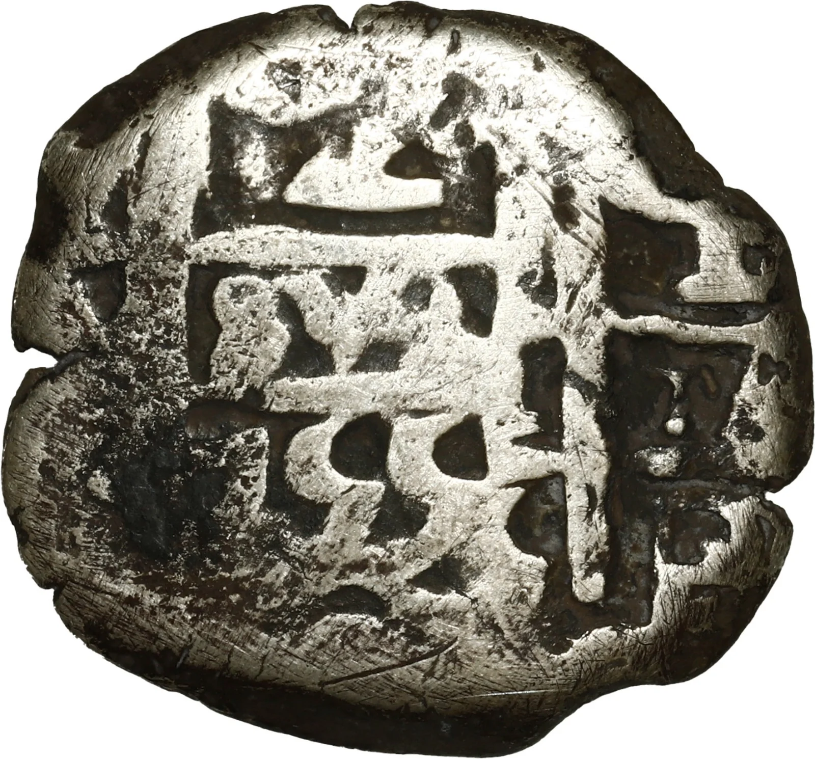 BOLIVIA, Potosí, cob 2 reales, 1755 q, ex-Ugaz.