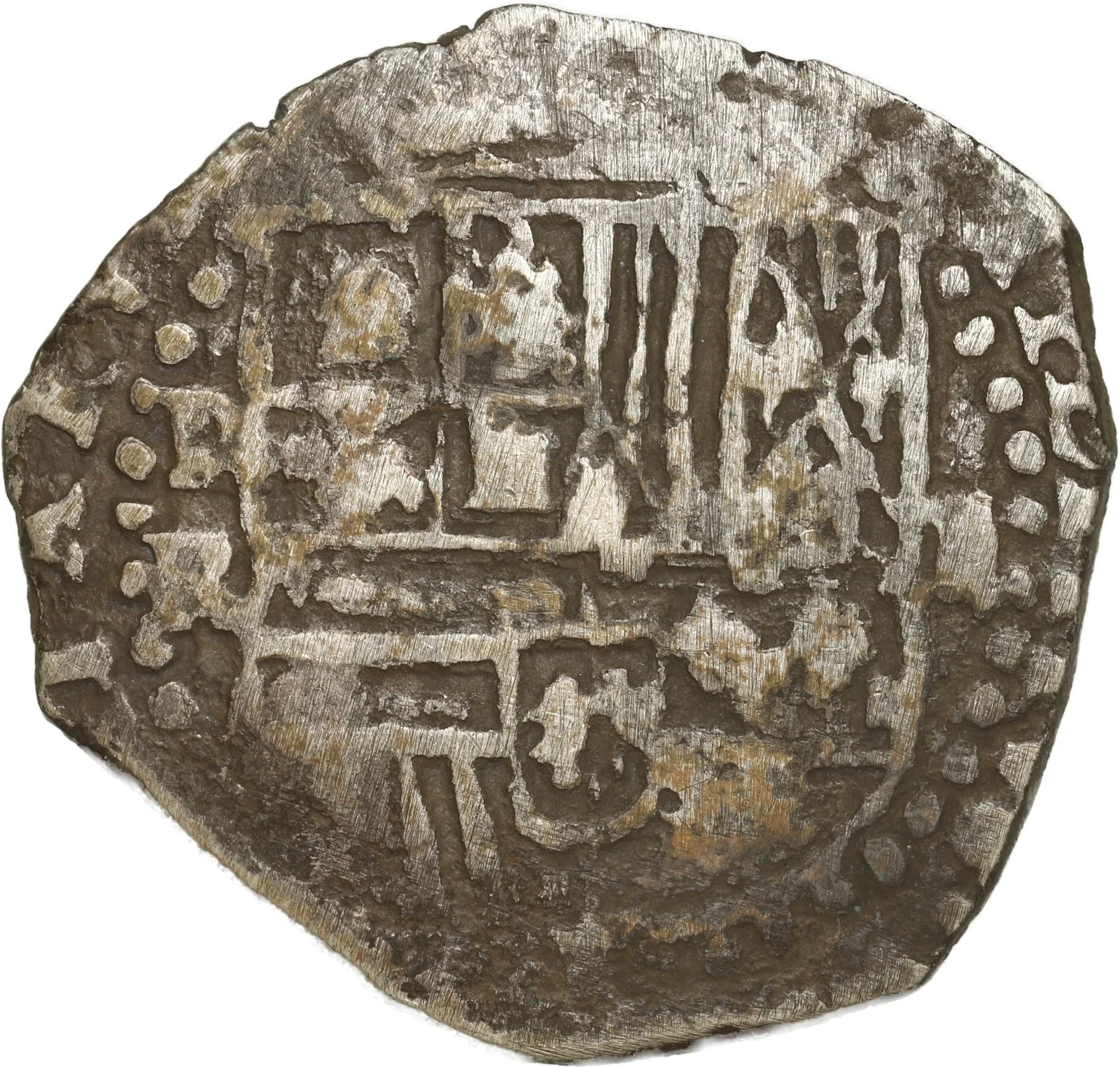 BOLIVIA, Potosí, cob 2 reales, Philip II, assayer R (Ramos).