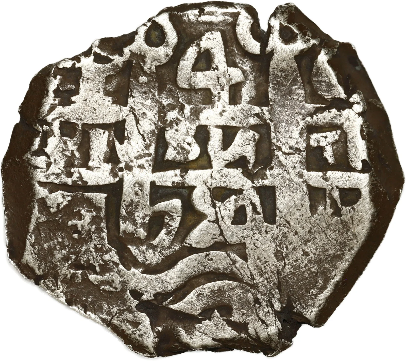 BOLIVIA, Potosí, cob 4 reales, 1754 C+q, rare.