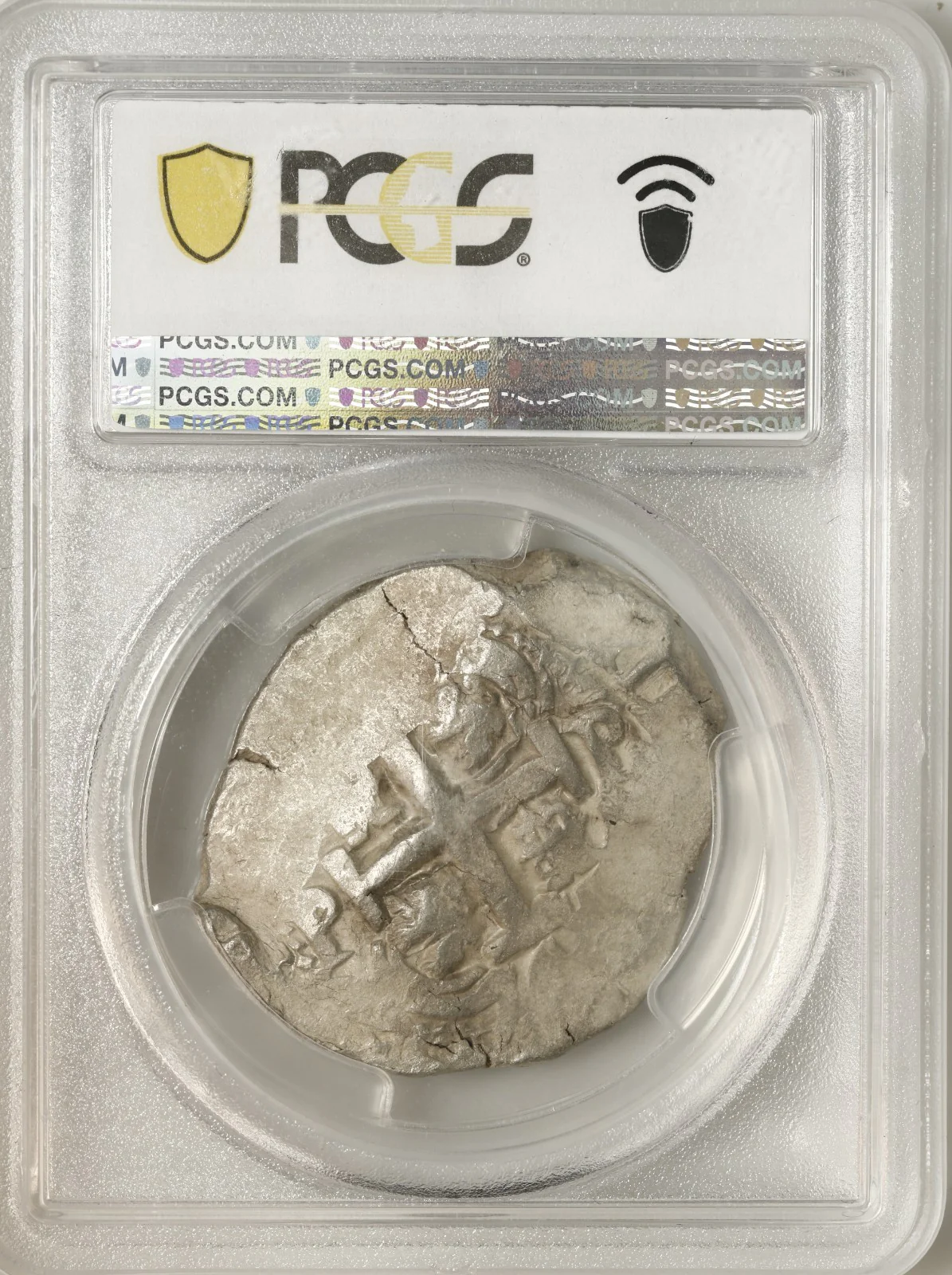 BOLIVIA, Potosí, cob 8 reales, 1741 P, PCGS XF45. - Image 4