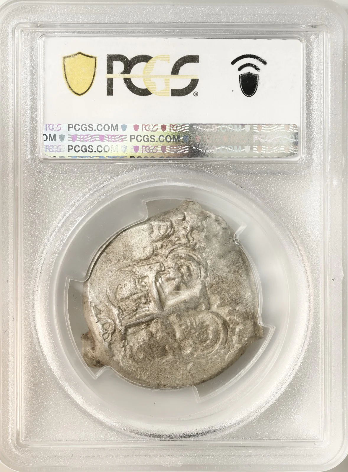 BOLIVIA, Potosí, cob 8 reales, 1749 q, PCGS XF40. - Image 4