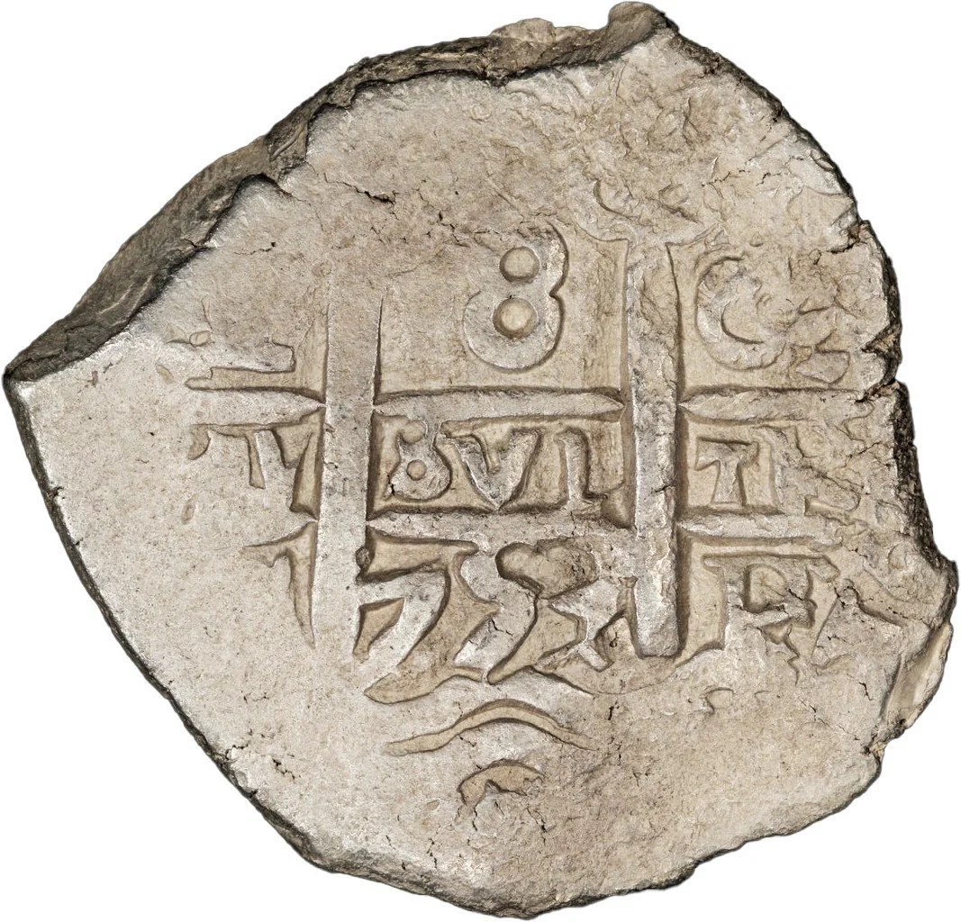BOLIVIA, Potosí, cob 8 reales, 1753 C, PCGS XF40.