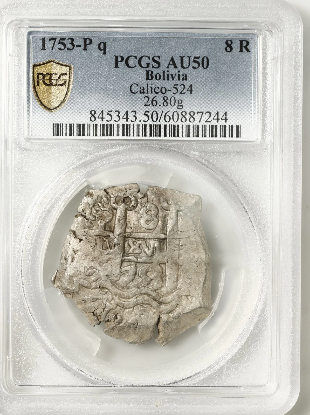 BOLIVIA, Potosí, cob 8 reales, 1753 q, PCGS AU50. - Image 3