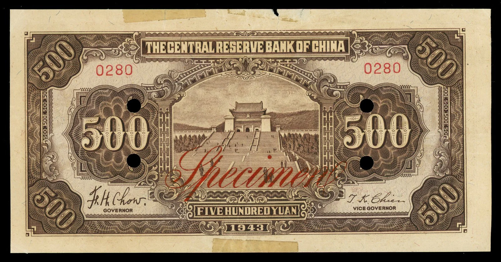 CHINA Peking Central Reserve Bank 500 Yuan Specimen 1943 Pick-J25s1 Rare - Image 2
