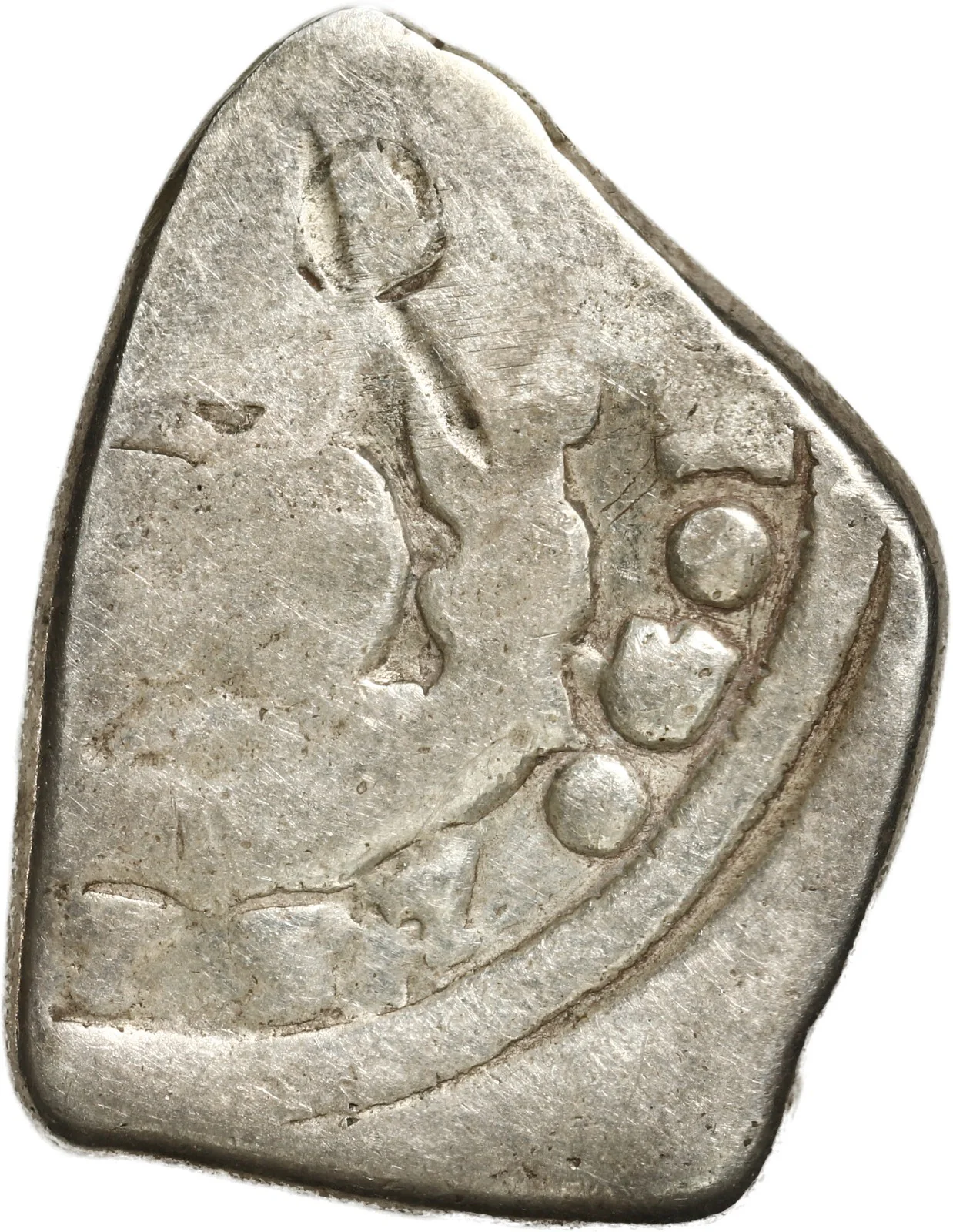 GUATEMALA, Guatemala City, cob 2 reales, 1737 J.