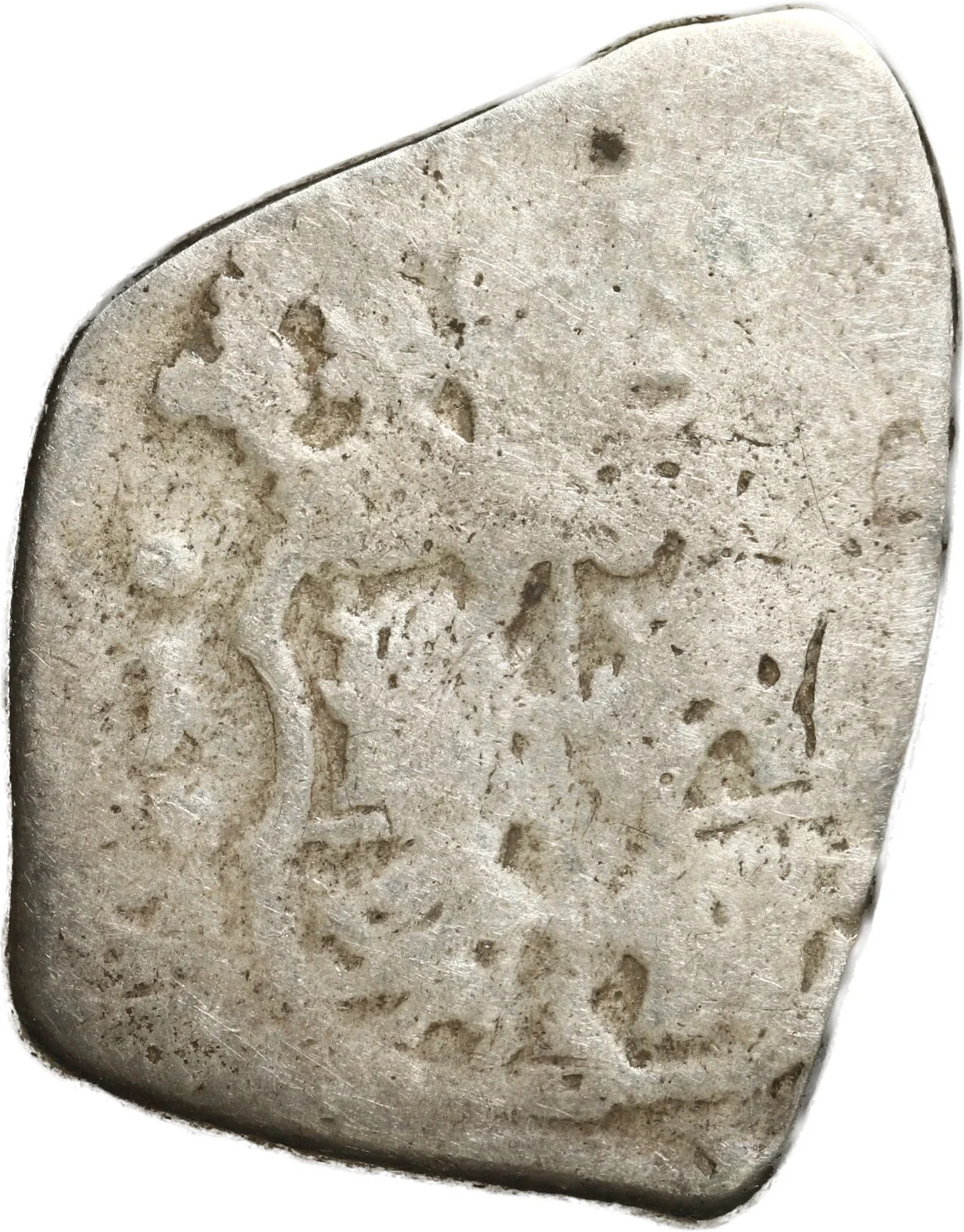 GUATEMALA, Guatemala City, cob 2 reales, 1737 J. - Image 2