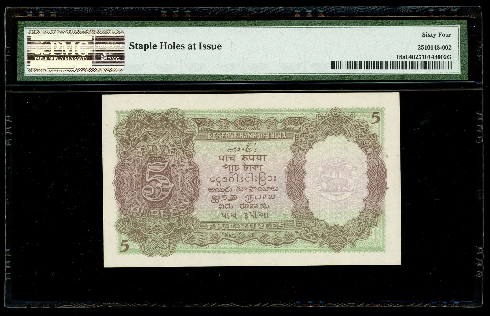 INDIA Reserve Bank of India 5 Rupees (1937) PMG Choice UNC 64 Pick-18a - Image 2