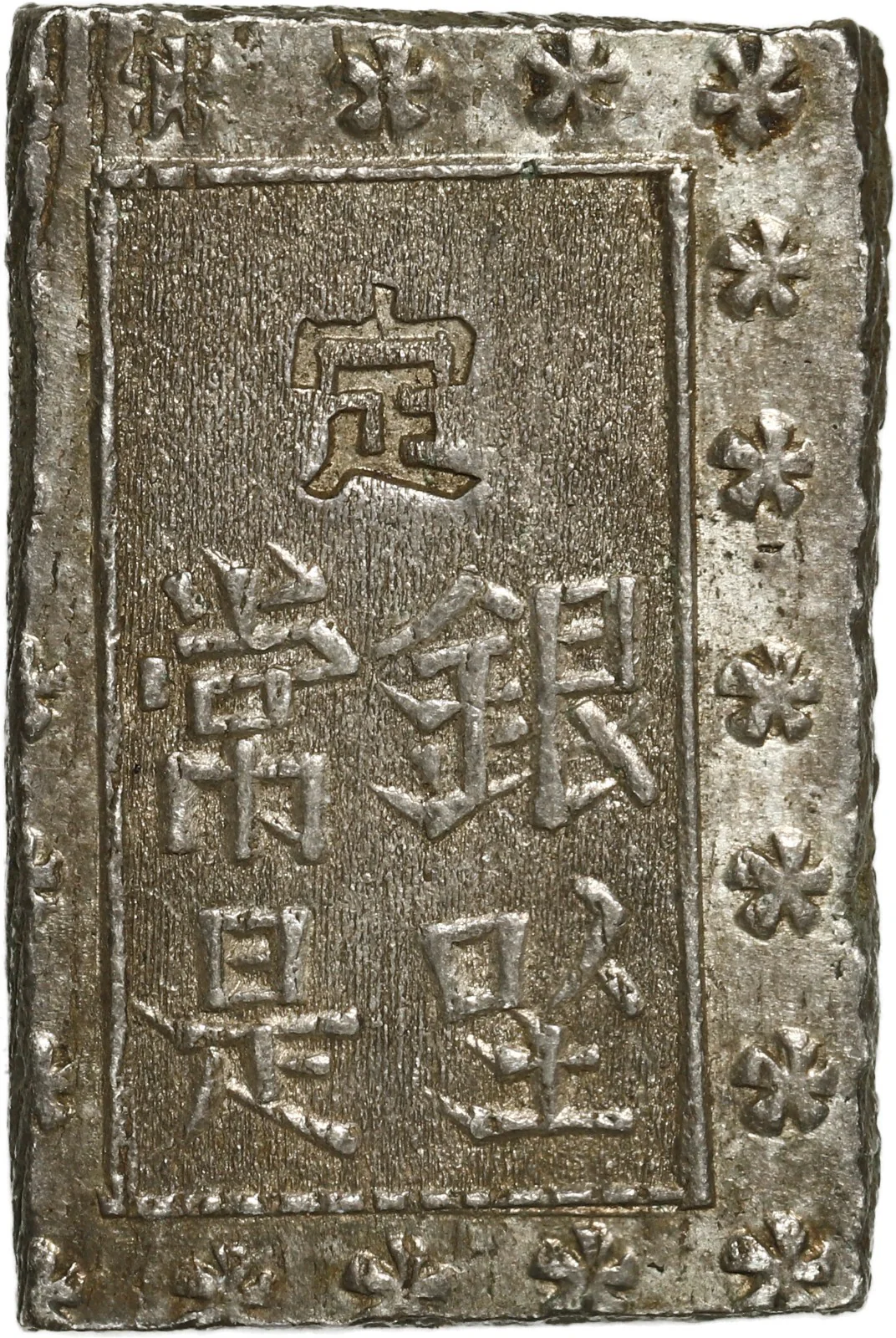 JAPAN, 1 bu (ichi-bu) "samurai coin," Tokugawa shogunate (1837-68).