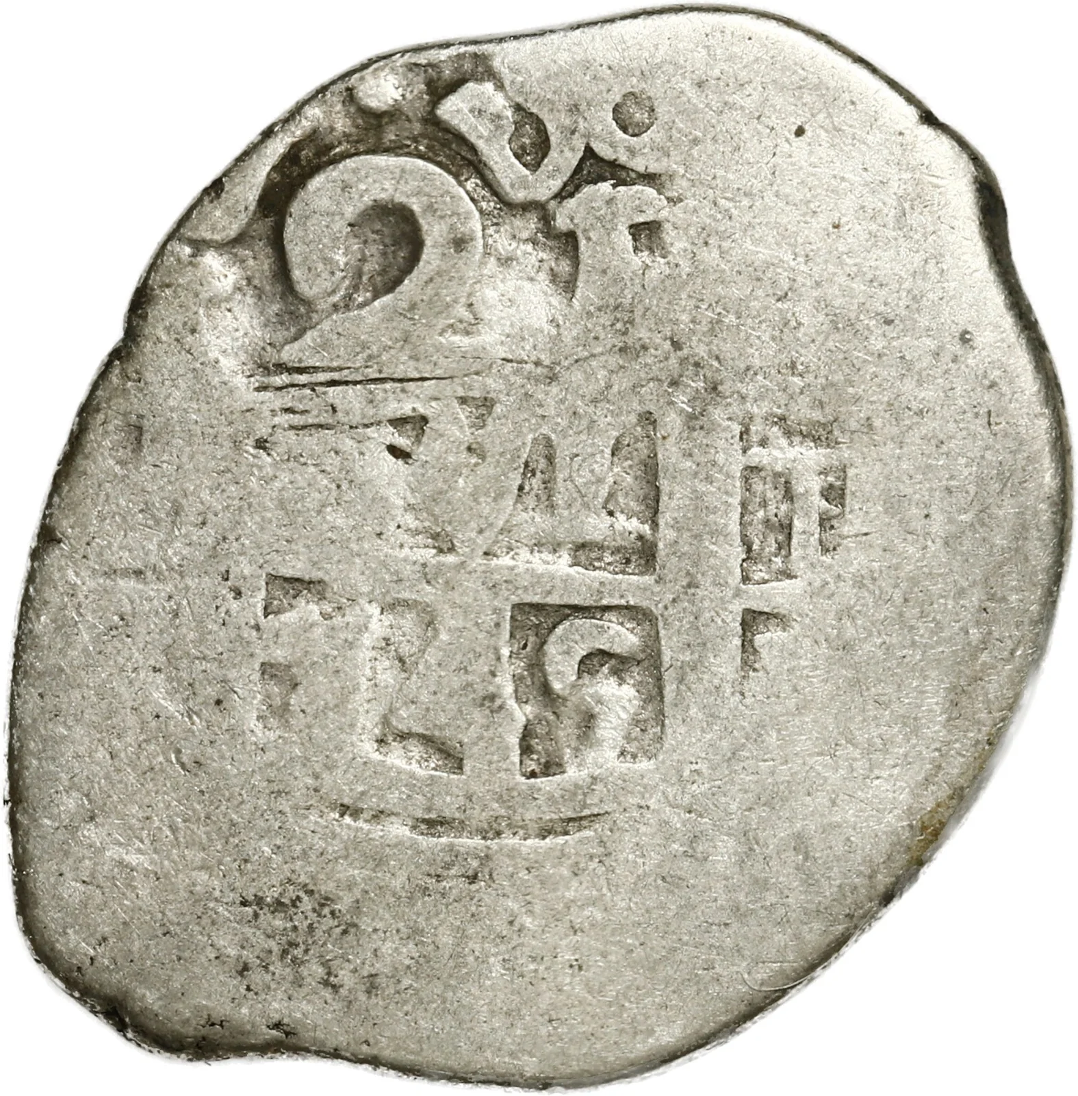 PERU, Lima, cob 2 reales, 1745 (V).