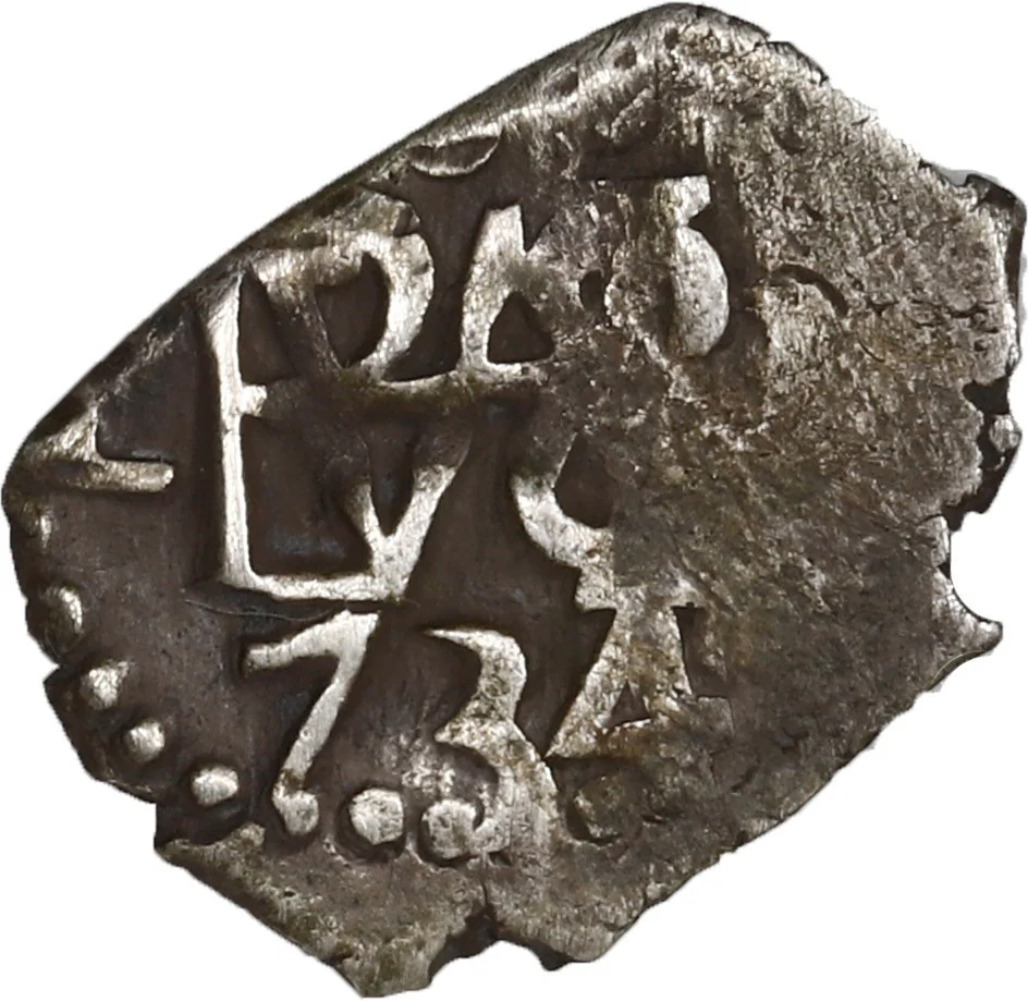 PERU, Lima, cob ½ real, 1734 N.