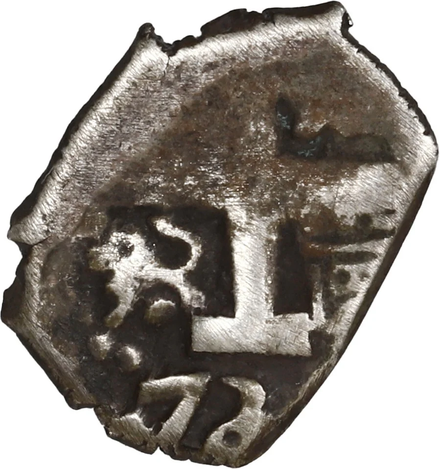 PERU, Lima, cob ½ real, 1734 N. - Image 2