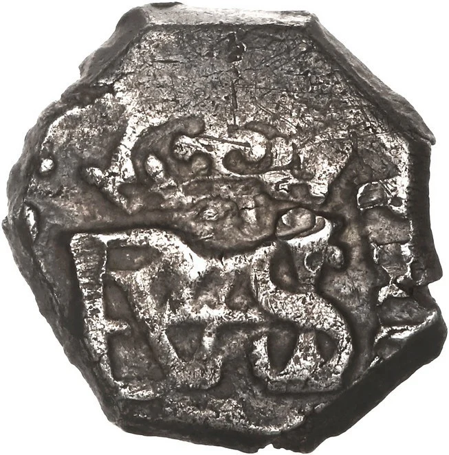 SPAIN, Madrid, cob ½ real, 1651, rare.