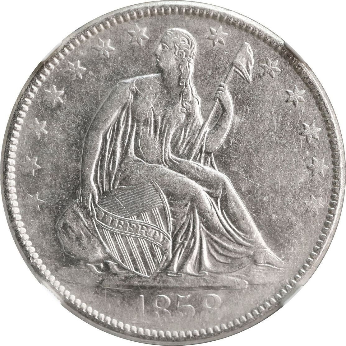 SS Republic Shipwreck 1858-O Silver Half Dollar NGC AU 53 - Rare Straight Grade - Image 3